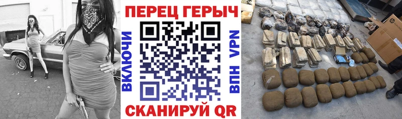 сайты даркнета официальный сайт  Семикаракорск  ГЕРОИН афганец 