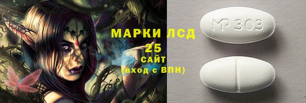 а пвп мука Няндома