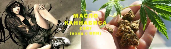 а пвп мука Няндома