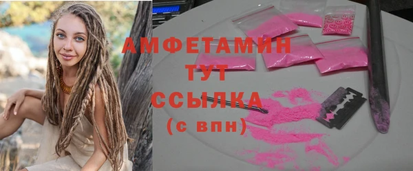 а пвп мука Няндома