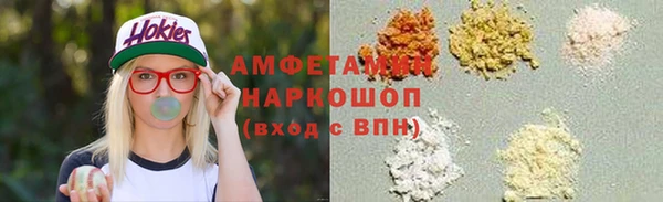 а пвп мука Няндома