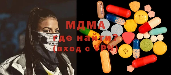 а пвп мука Няндома