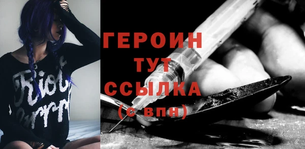 а пвп мука Няндома