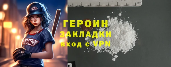 экстази Нягань