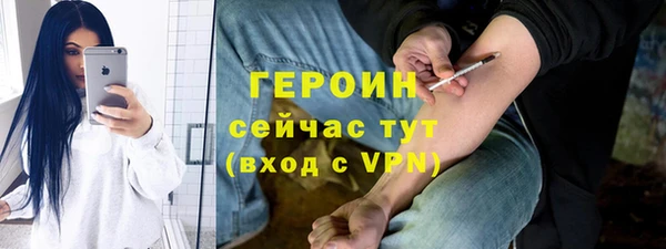 а пвп мука Няндома