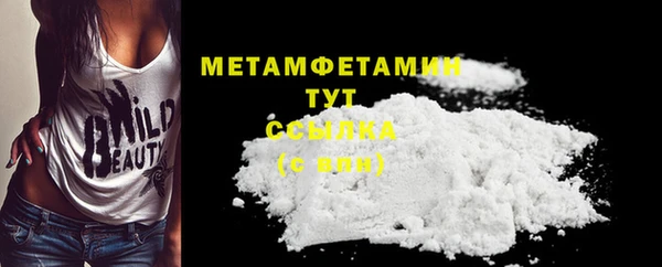а пвп мука Няндома