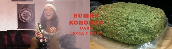 mdma Горняк