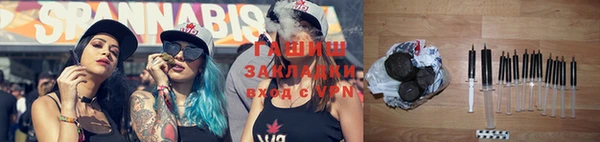 экстази Нягань