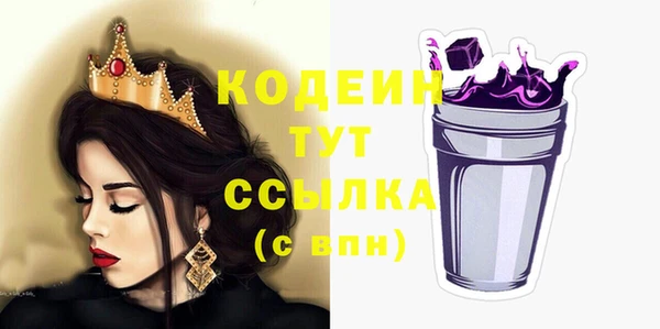 экстази Нягань