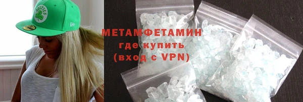 а пвп мука Няндома