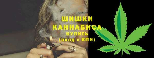 экстази Нягань