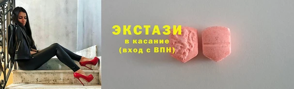 а пвп мука Няндома