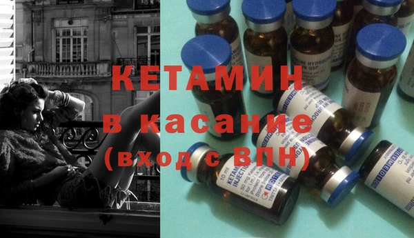 экстази Нягань
