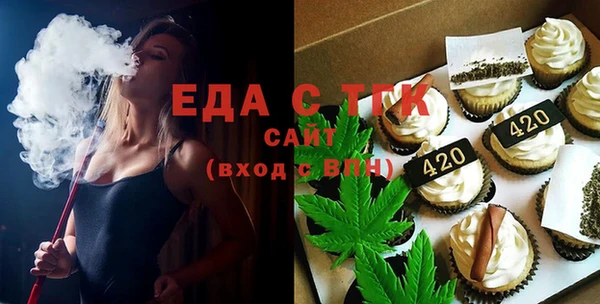 экстази Нягань