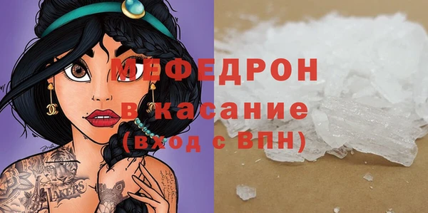 а пвп мука Няндома