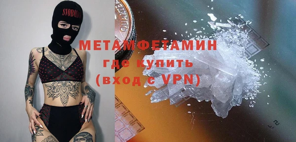 а пвп мука Няндома