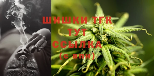 экстази Нягань