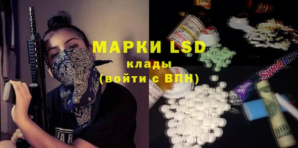 экстази Нягань