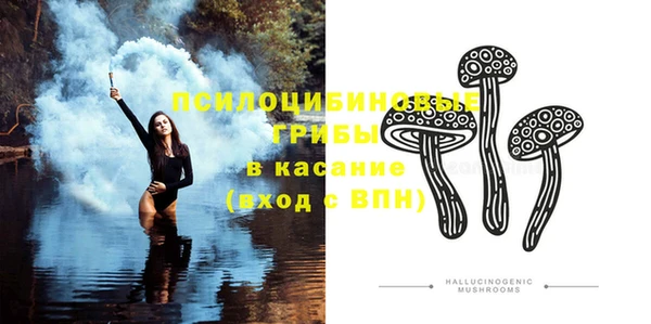экстази Нягань