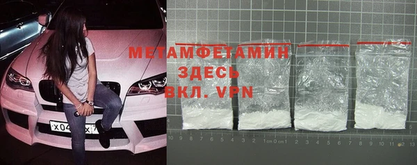 экстази Нягань
