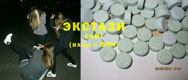 мефедрон Нязепетровск