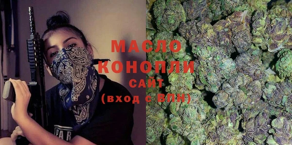 экстази Нягань
