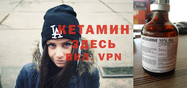 экстази Нягань