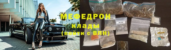экстази Нягань