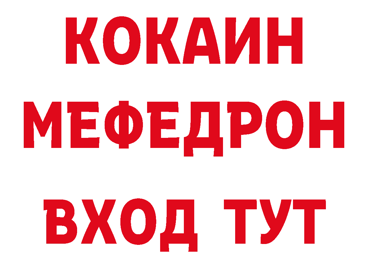 Бутират оксана сайт даркнет блэк спрут Семикаракорск