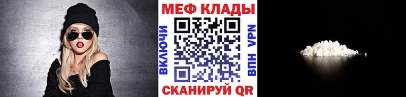 МЯУ-МЯУ мяу мяу  Семикаракорск 