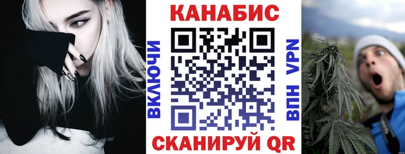 shop телеграм  блэк спрут как войти  Каннабис AK-47  Семикаракорск  где купить наркотик 